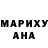 МЕФ кристаллы Tomas Medina