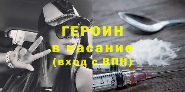 кокс Михайловка