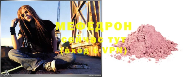 сатива Михайлов