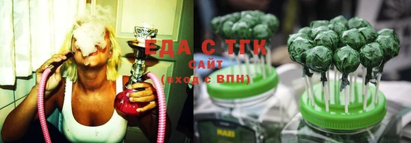 кокс Михайловка