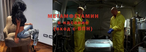 гашик Михайловск