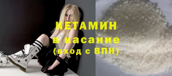 кокс Михайловка