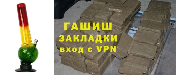 кокс Михайловка