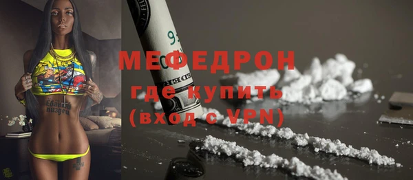 кокс Михайловка