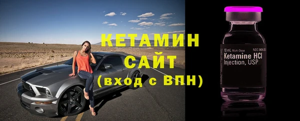 кокс Михайловка