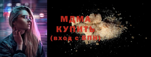 гашик Михайловск