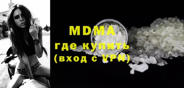 кокс Михайловка
