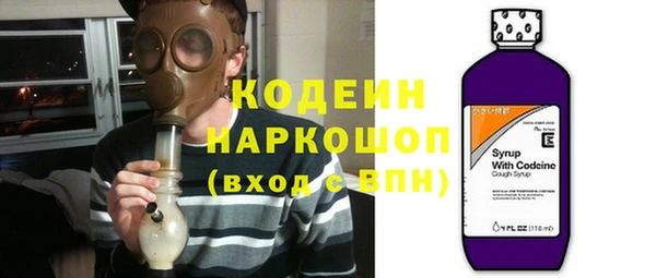 кокс Михайловка