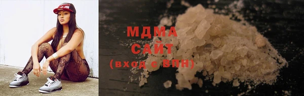 сатива Михайлов