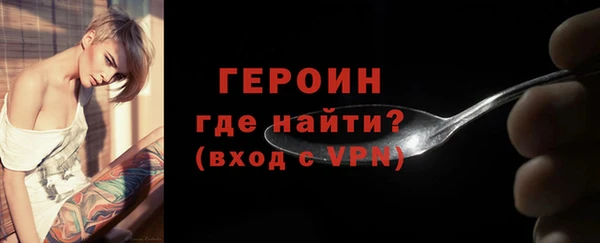 сатива Михайлов
