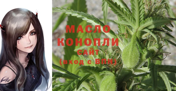 кокс Михайловка