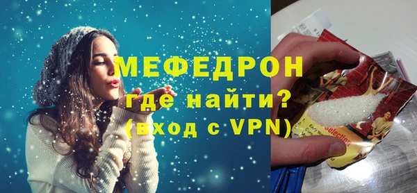 гашик Михайловск