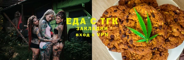 кокс Михайловка