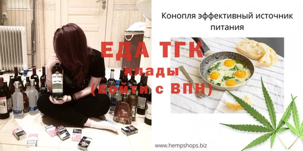 сатива Михайлов
