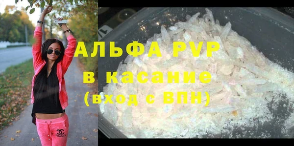 кокс Михайловка