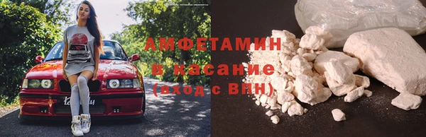 кокс Михайловка