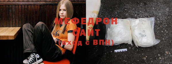 кокс Михайловка