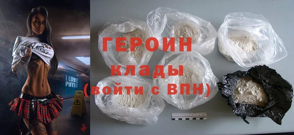 сатива Михайлов