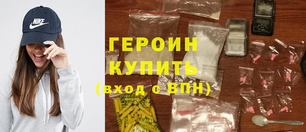гашик Михайловск