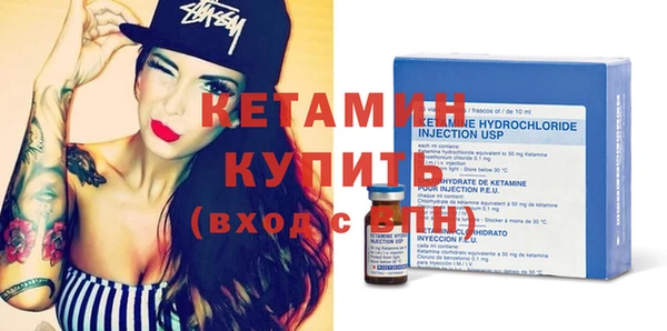 сатива Михайлов