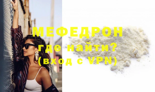 гашик Михайловск
